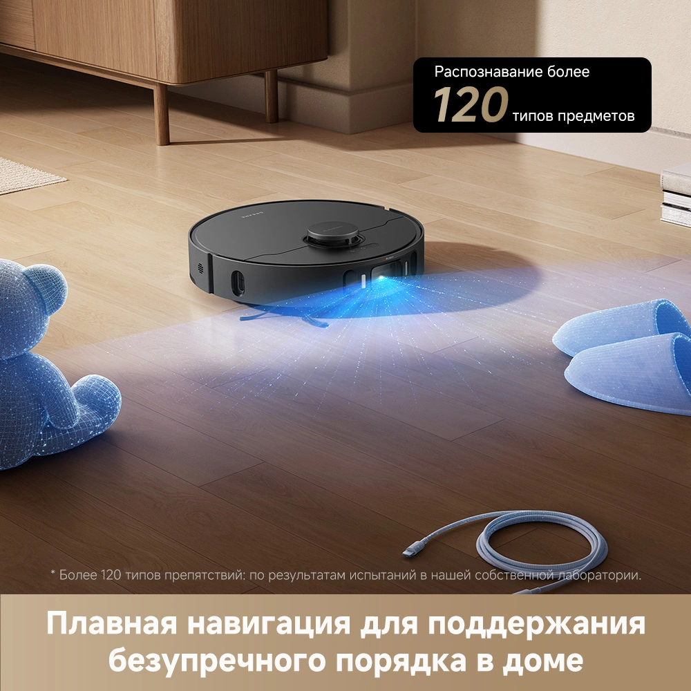 Dreame L40 Ultra AE — изображение 4
