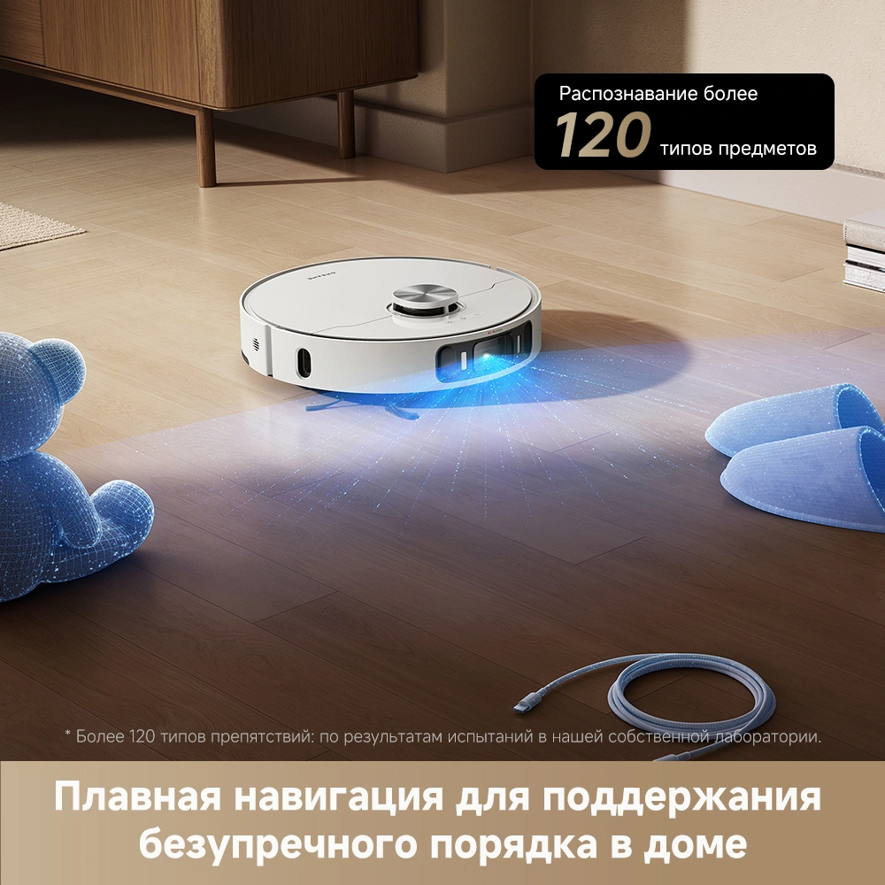 Dreame L40 Ultra AE — изображение 4