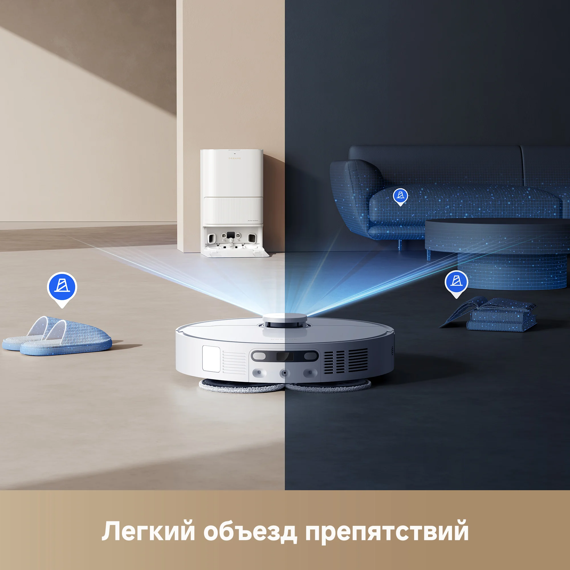 Dreame L40 Ultra CE — изображение 7