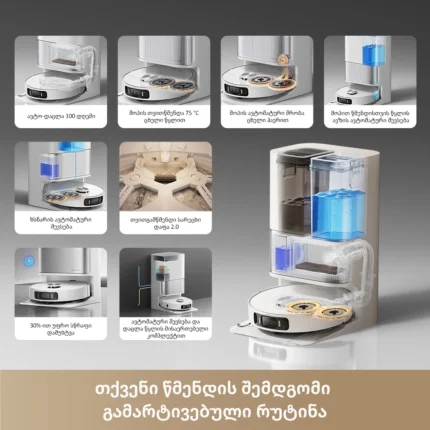 Dreame L40 Ultra AE — изображение 2