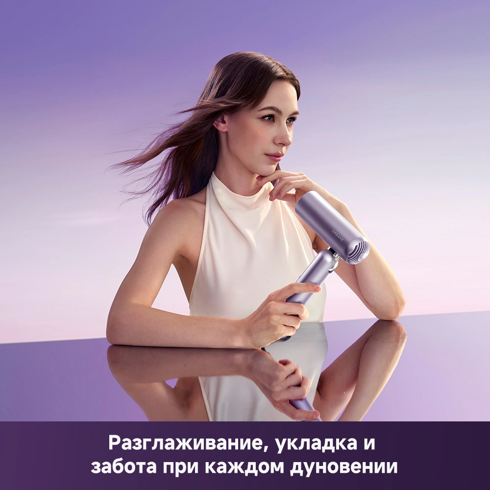 Dreame Pocket Ultra (Purple) — изображение 2