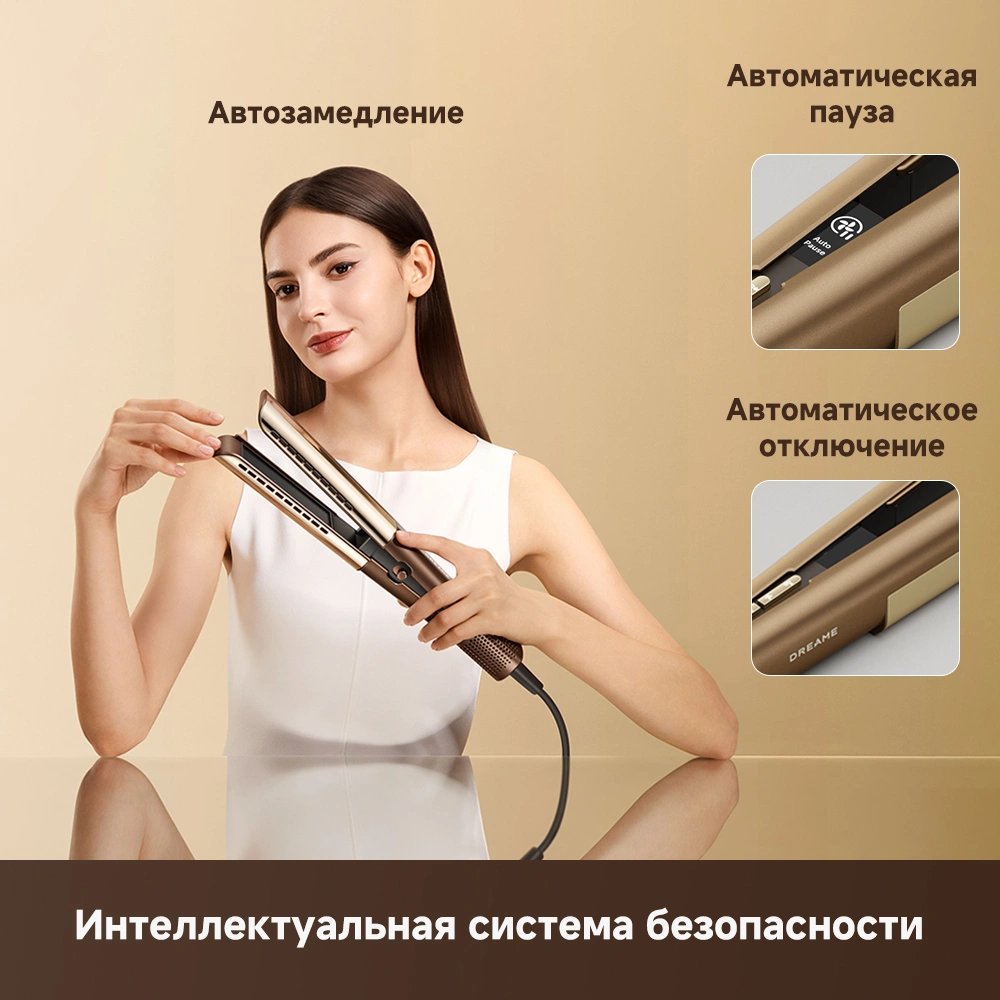 Dreame Aero Straight — изображение 13