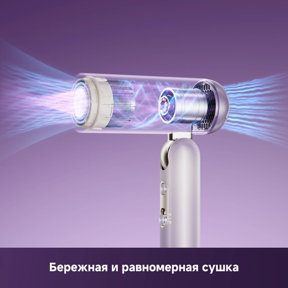 Dreame Pocket Ultra (Purple) — изображение 3
