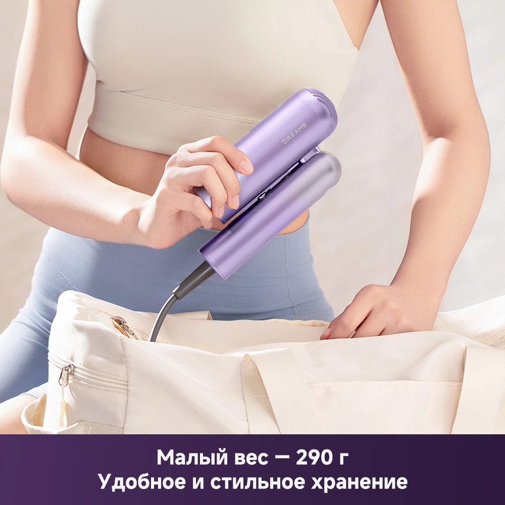 Dreame Pocket Ultra (Purple) — изображение 4