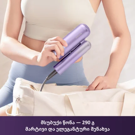 Dreame Pocket Ultra (Purple) — изображение 4