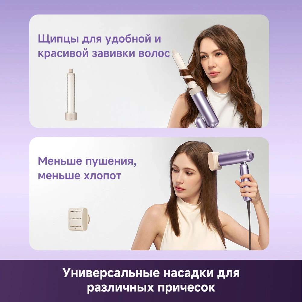 Dreame Pocket Ultra (Purple) — изображение 6