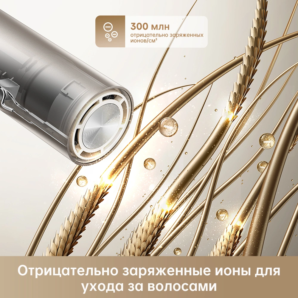 Dreame Pocket Titanium Gold — изображение 4