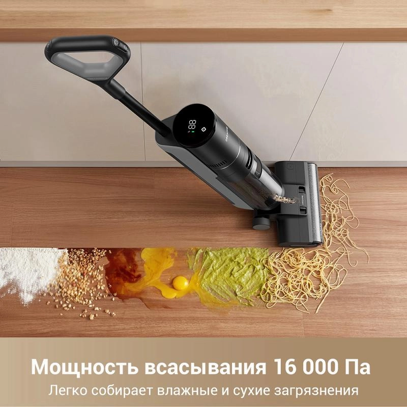 Dreame G10 Pro — изображение 3