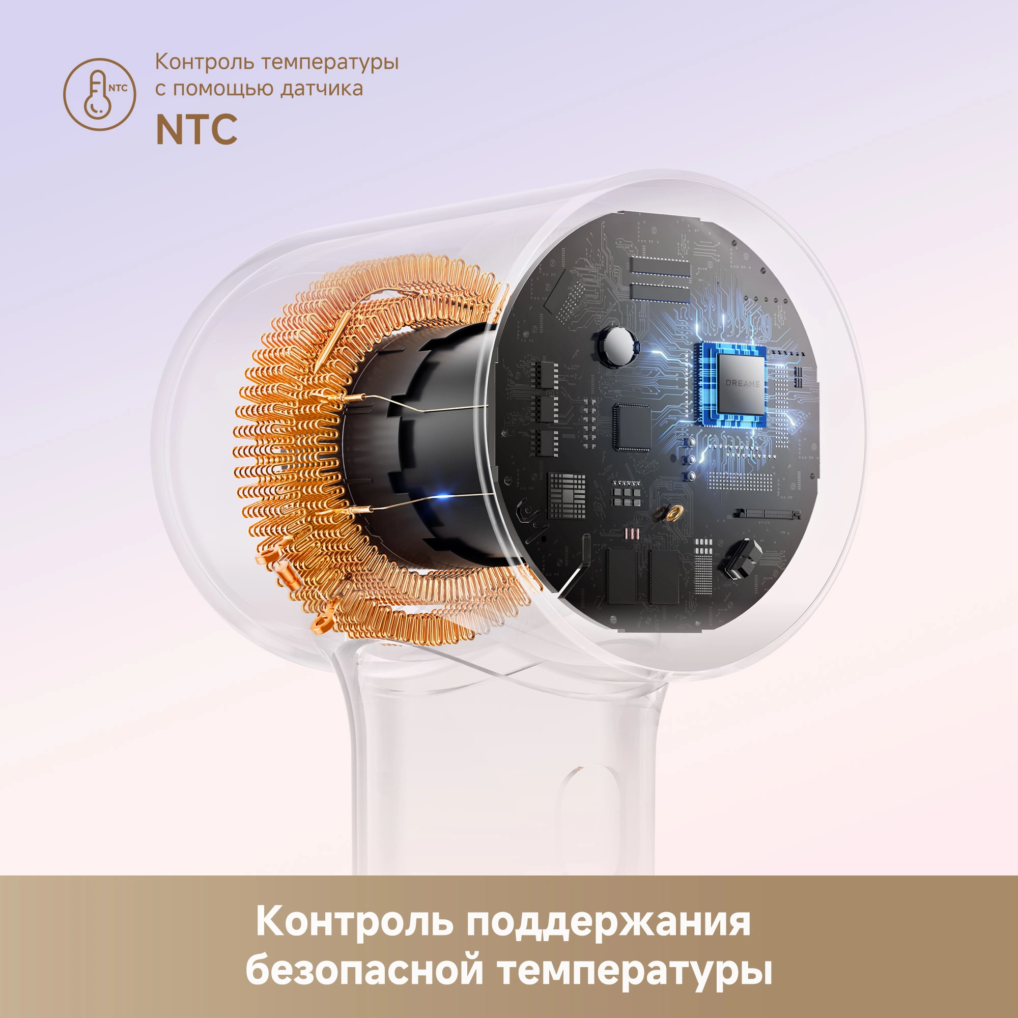 Dreame Hairdryer Mini Blue — изображение 5