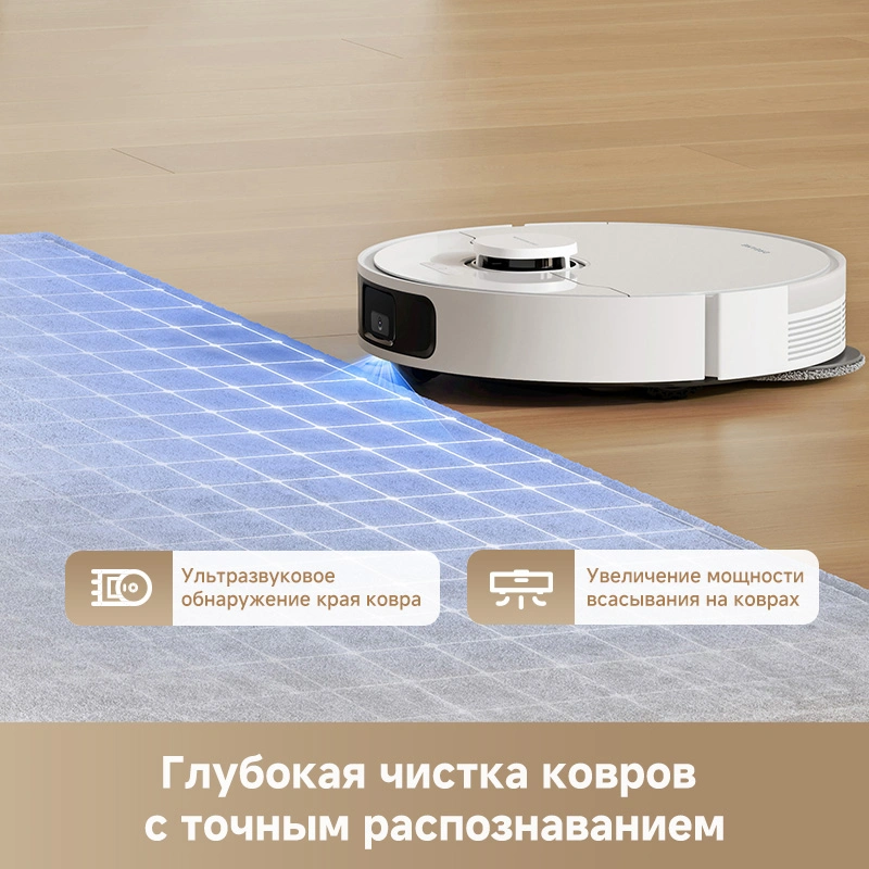 Dreame L40 — изображение 5