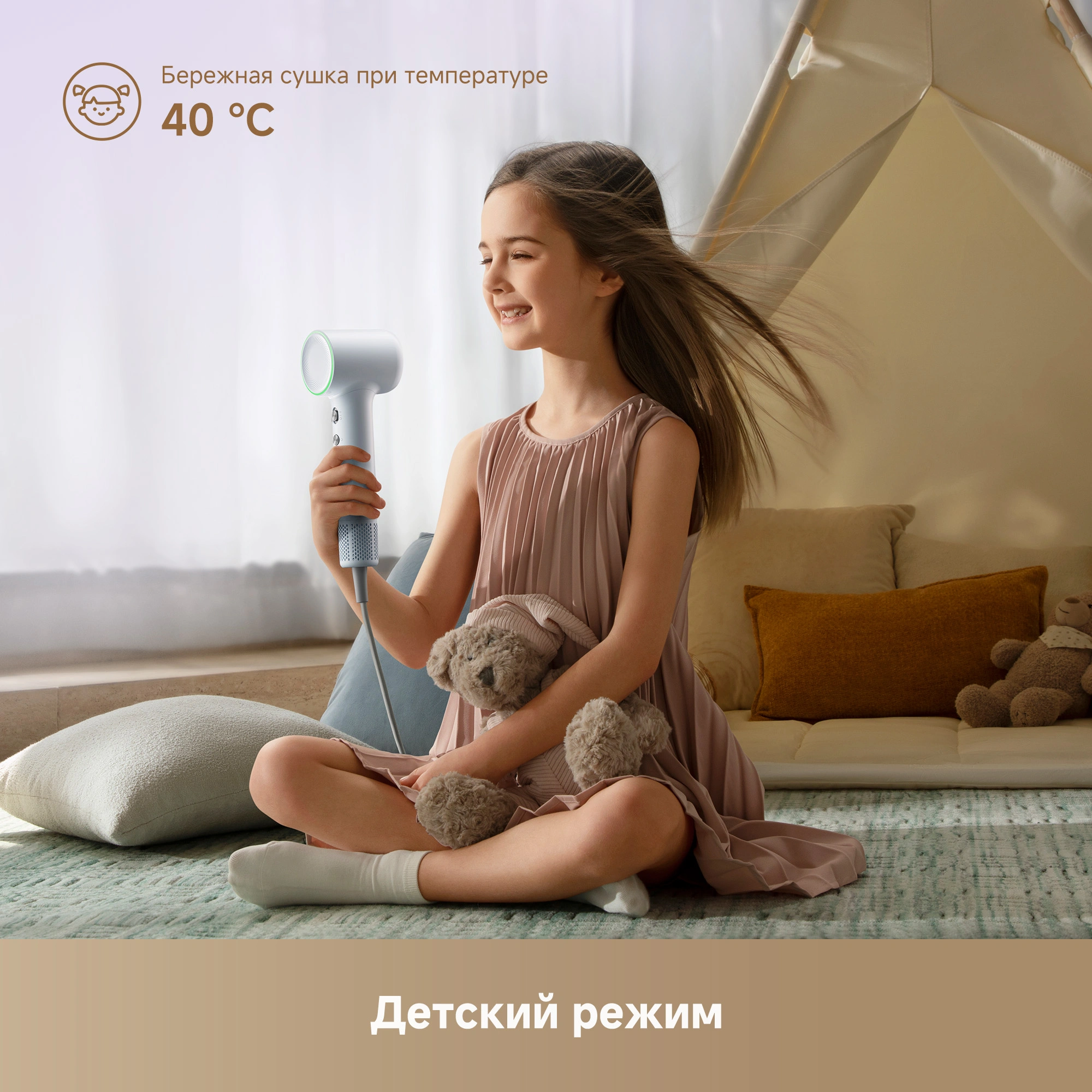 Dreame Hairdryer Mini Blue — изображение 7