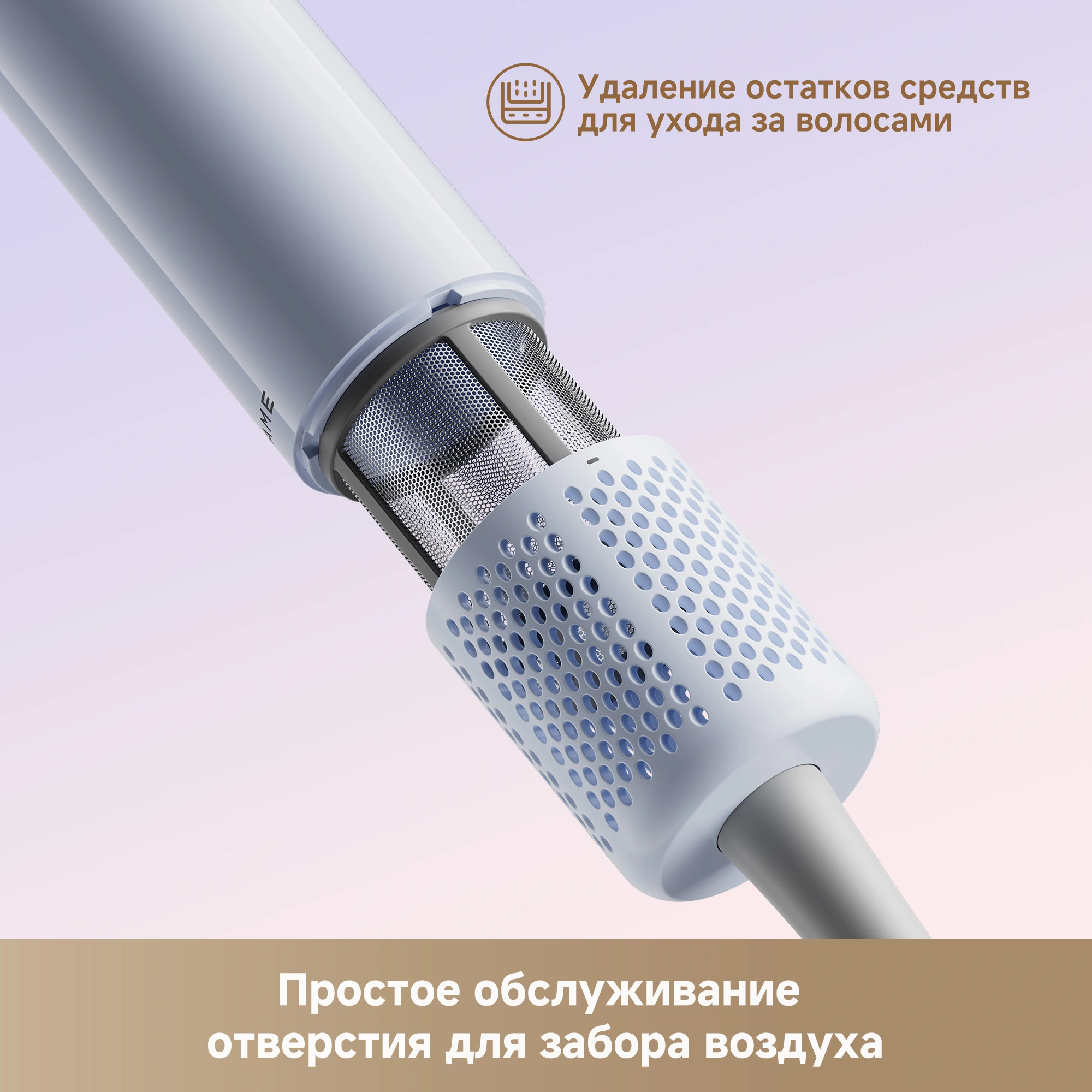 Dreame Hairdryer Mini Blue — изображение 9