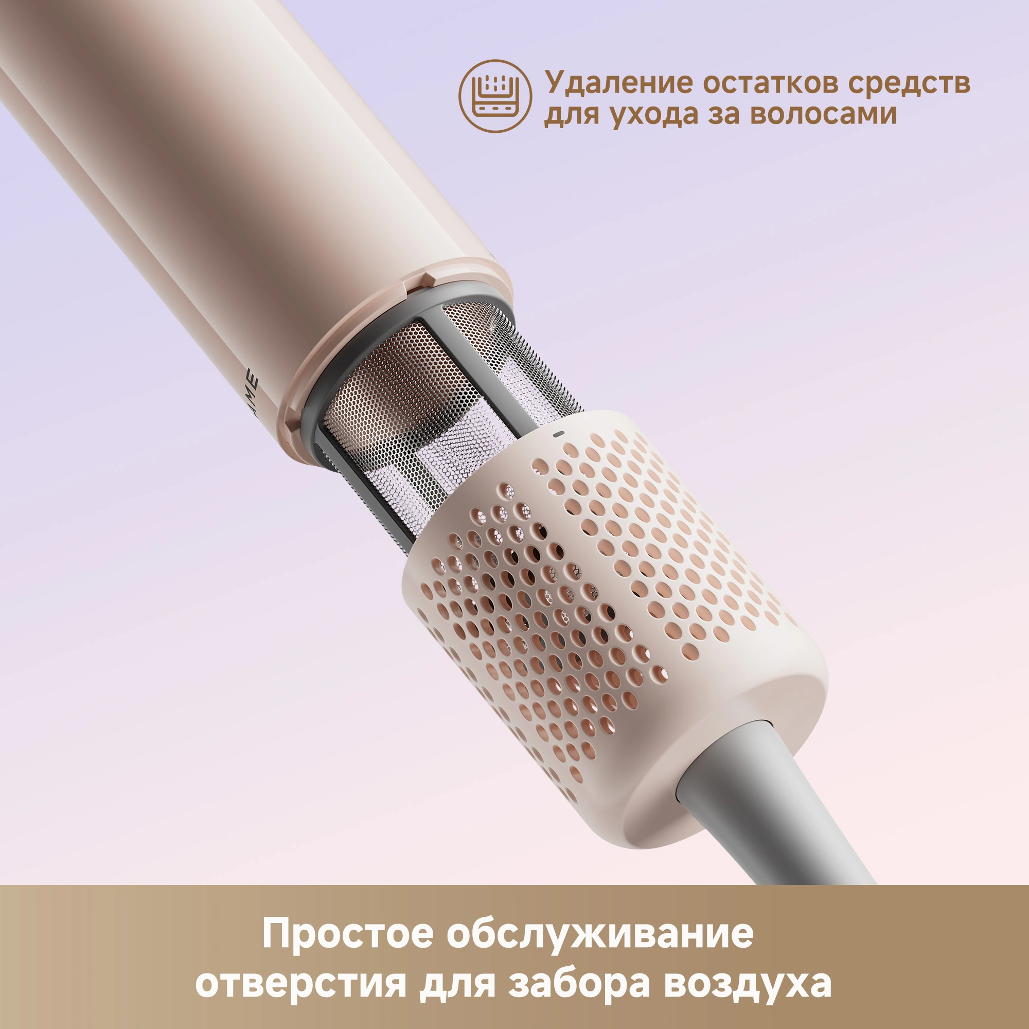Dreame Hairdryer Mini Pink — изображение 9