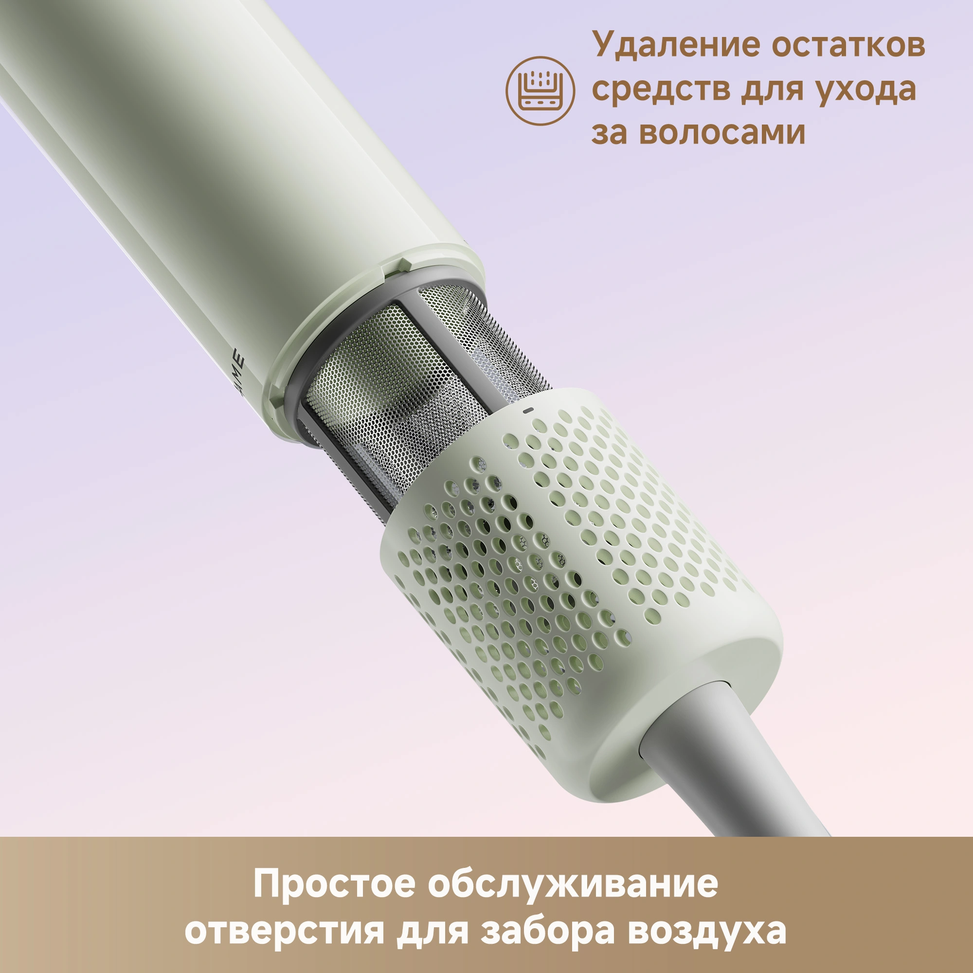 Dreame Hairdryer Mini Green — изображение 9