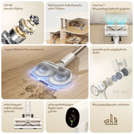 Dreame R10s Aqua - Image 2