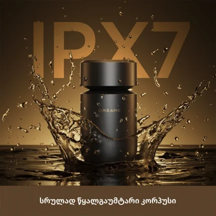 Dreame S7 - պատկեր 4