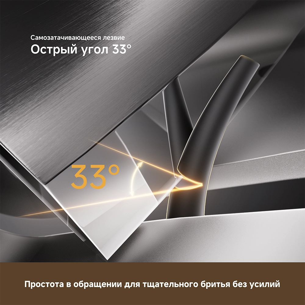 Dreame S7 — изображение 9