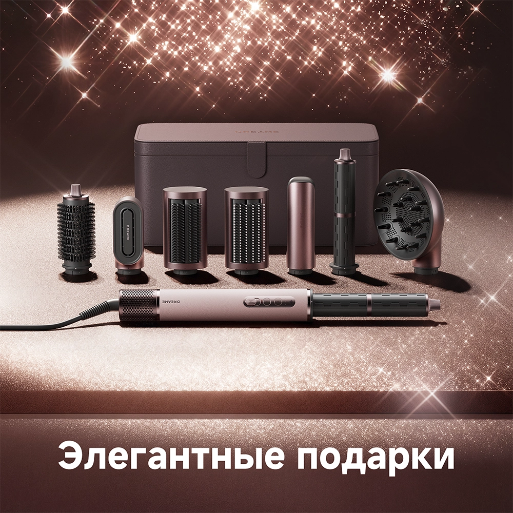 Dreame AirStyle Pro HI — изображение 15