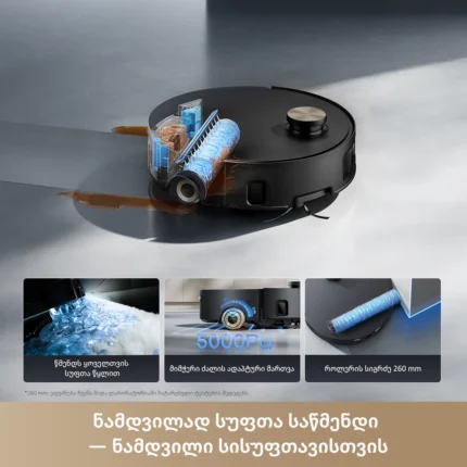 Dreame Aqua10 Roller Black — изображение 3