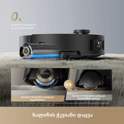 Dreame Aqua10 Roller Black — изображение 4
