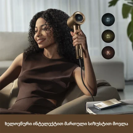 Dreame Pilot Smart AI Hair Dryer - Image 2