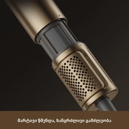 Dreame Pilot Smart AI Hair Dryer - Image 4