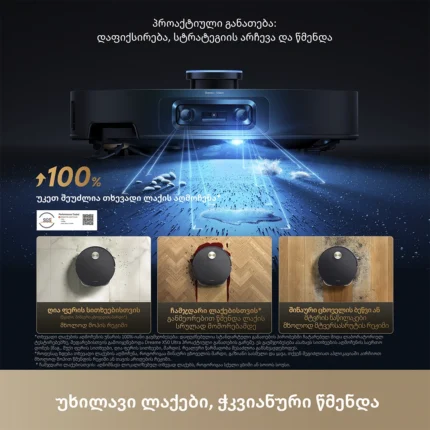 Dreame X60 Ultra Complete Black - պատկեր 4