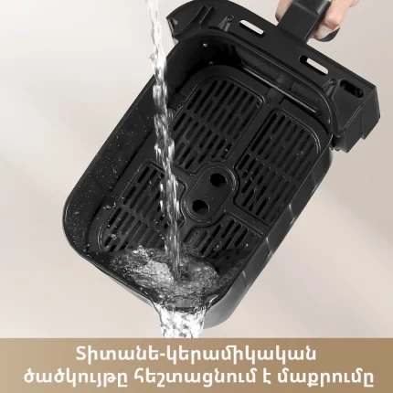 Dreame Air fryer Tasti™ DZ30 - պատկեր 5