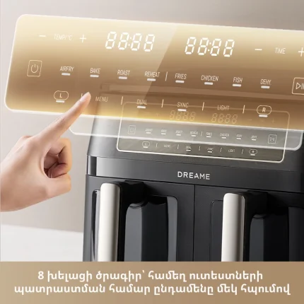 Dreame Air fryer Tasti™ DZ30 - պատկեր 7