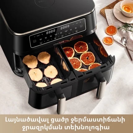 Dreame Air fryer Tasti™ DZ30 - պատկեր 8