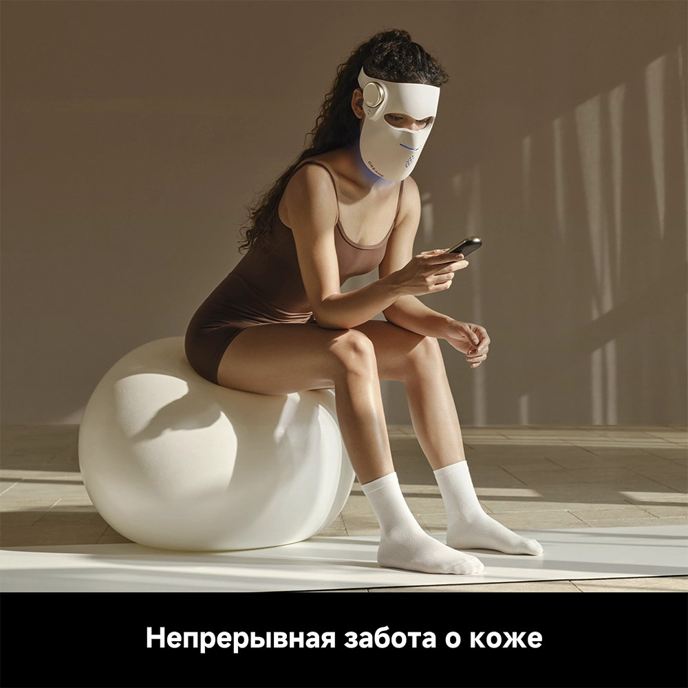 Dreame Chrona Mask — изображение 8
