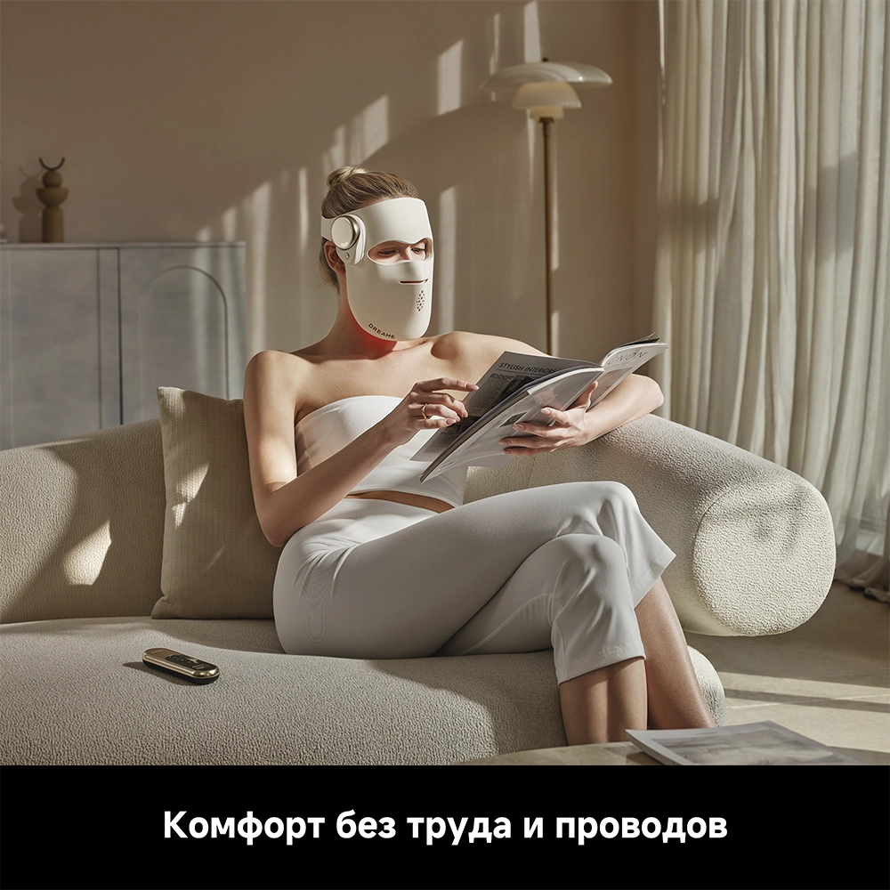 Dreame Chrona Mask — изображение 9