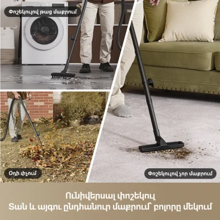 Dreame DF10 Pro - պատկեր 2