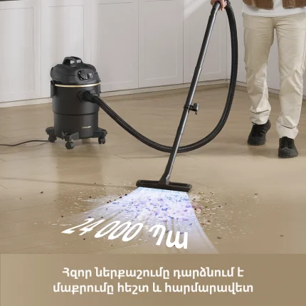 Dreame DF10 Pro - պատկեր 3