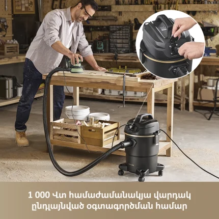 Dreame DF10 Pro - պատկեր 5