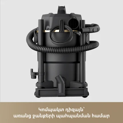 Dreame DF10 Pro - պատկեր 8