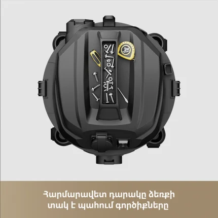 Dreame DF10 Pro - պատկեր 9