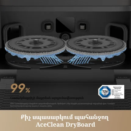 Dreame L50 Ultra AE Black - պատկեր 5