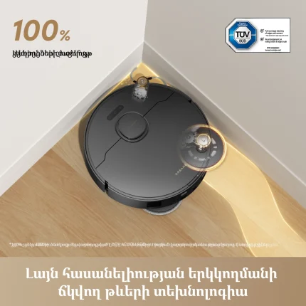 Dreame L50 Ultra AE Black - պատկեր 6