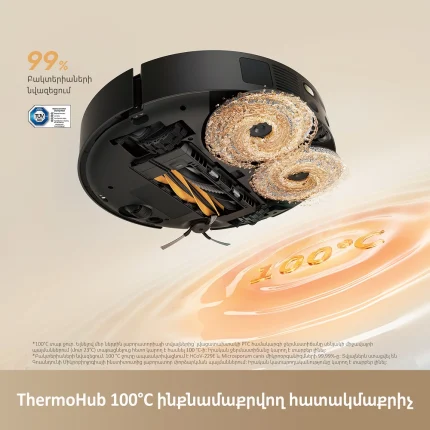 Dreame L50s Pro Ultra Black - պատկեր 3