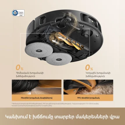 Dreame L50s Pro Ultra Black - պատկեր 5