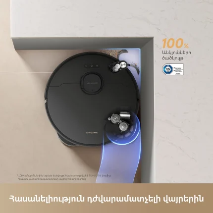 Dreame L50s Pro Ultra Black - պատկեր 6