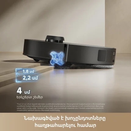 Dreame L50s Pro Ultra Black - պատկեր 7