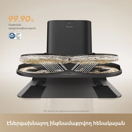 Dreame L50s Pro Ultra Black - պատկեր 8