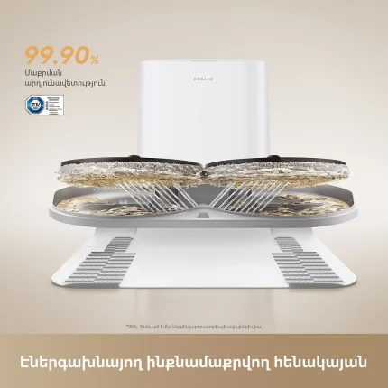 Dreame L50s Pro Ultra White - պատկեր 8