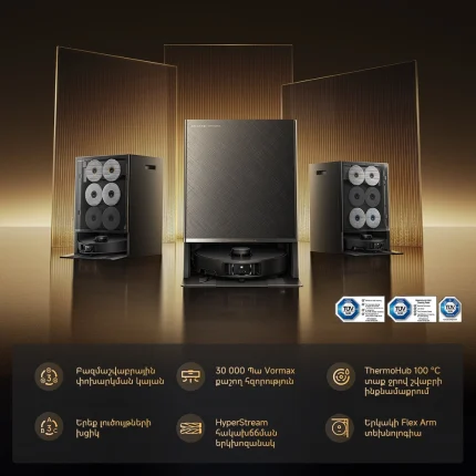 Dreame Matrix 10 Pro Black - պատկեր 3