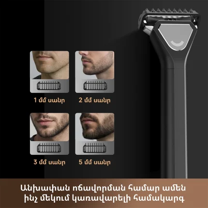 Dreame SwiftBlade - պատկեր 3